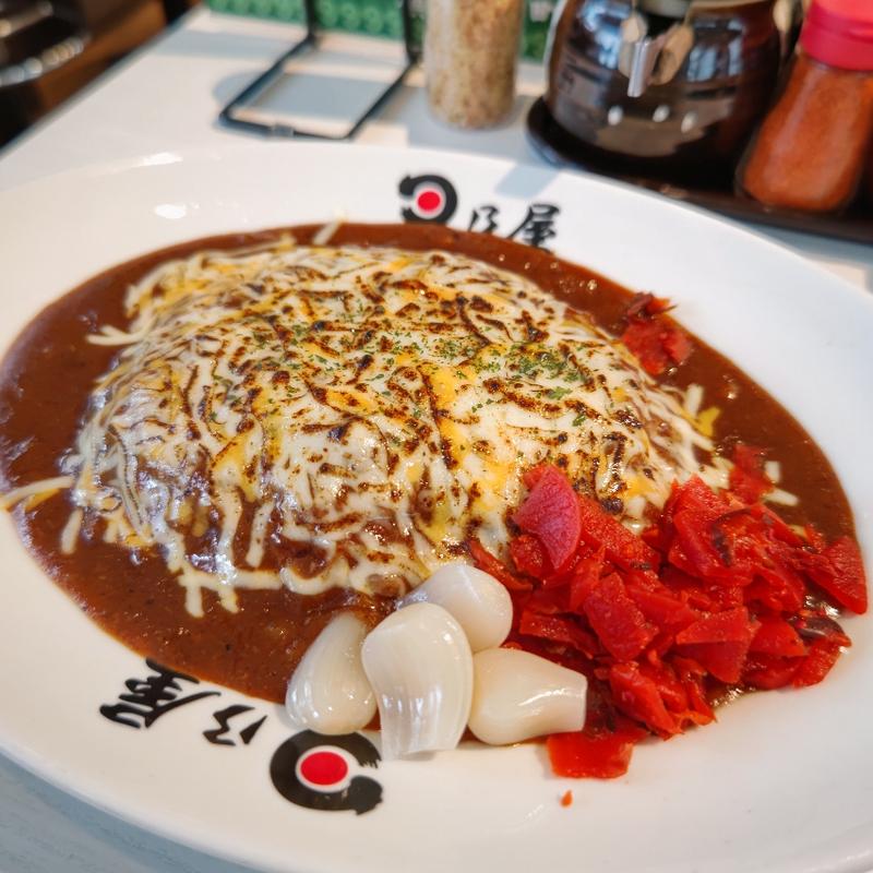 焼きチーズカレー(日乃屋カレー 横浜石川町店)