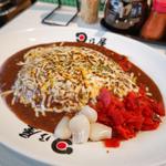 焼きチーズカレー(日乃屋カレー 横浜石川町店)