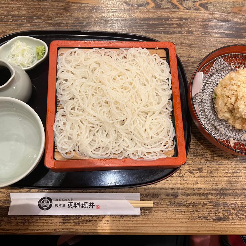 かき揚げ　さらしな(更科堀井立川伊勢丹店)