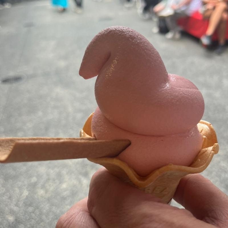 八ツ橋ソフト（濃いちご）(本家西尾八ッ橋 嵐山店 )