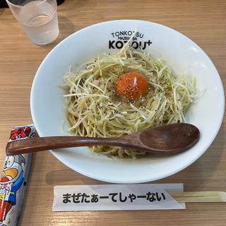 【夏季限定】冷やしネギ玉まぜそば(豚骨まぜそば KOZOU+)