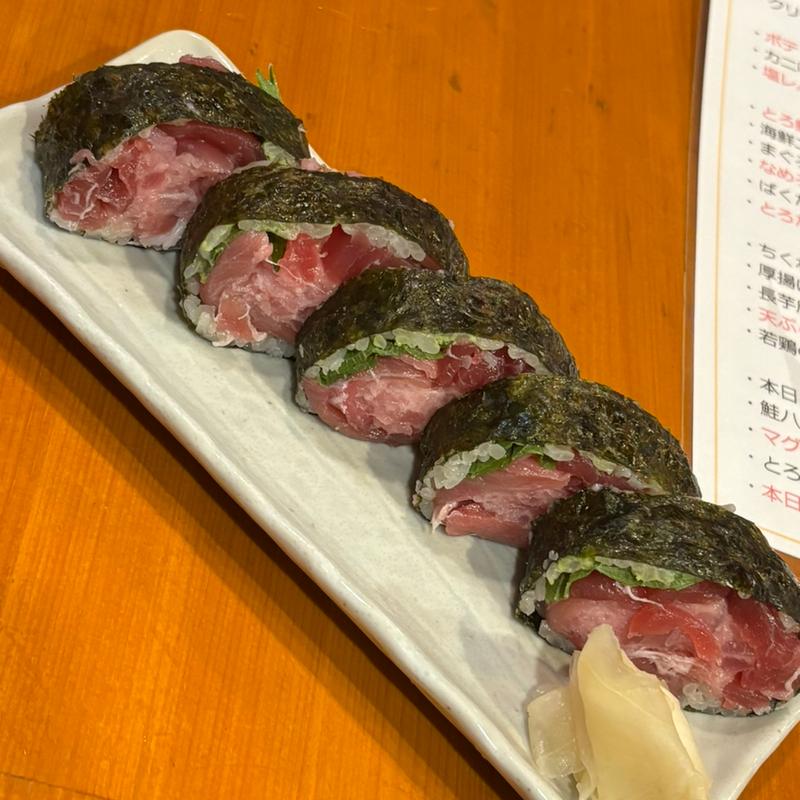 マグロロール(魚の平田屋 中野坂上駅前店)