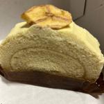 バナナの米粉ロールケーキ