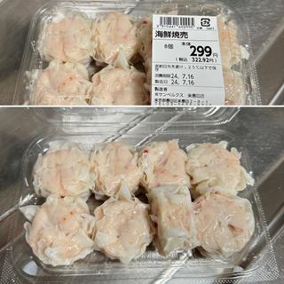 海鮮焼売(ベルクス 東墨田店)