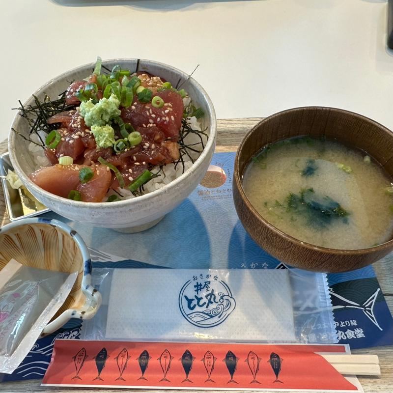 (おさかな丼屋 とと丸食堂)