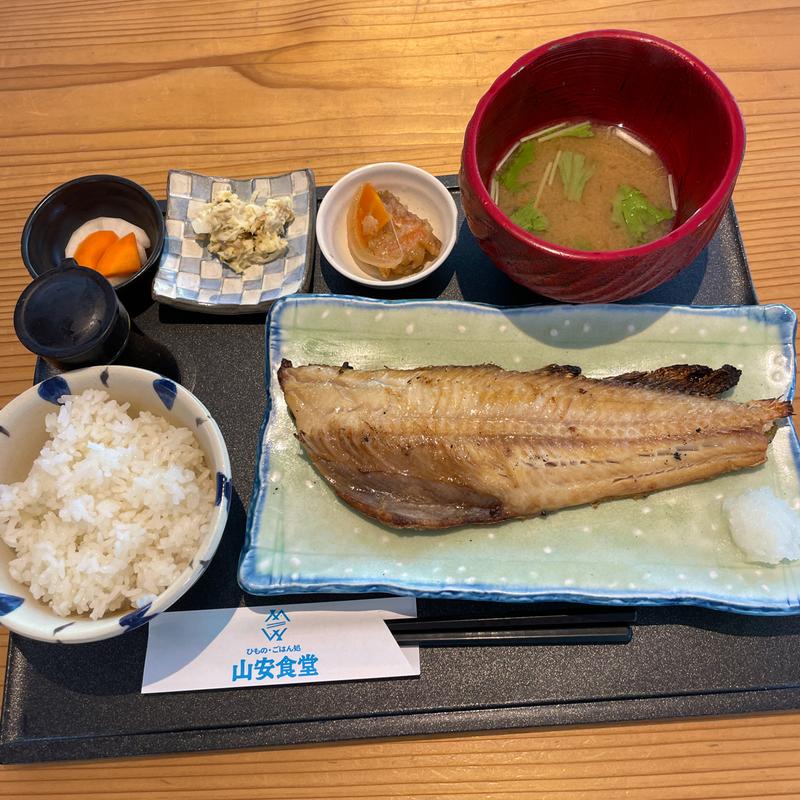 しまほっけの干物定食(干物の山安 ターンパイク店)