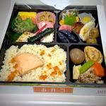 幕の内弁当(青葉城)(こばやし )