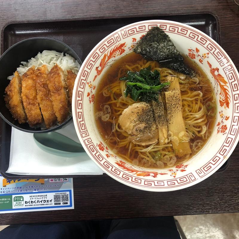 満腹セット(スナックコーナー 小黒川PA 上り)