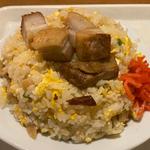 チャーシューチャーハン(大衆食堂かわぐち)