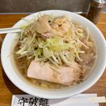 太麺 ポン酢