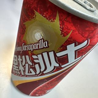 台湾コーラ
