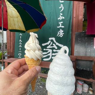 豆乳ソフトクリーム(小)(とうふ工房 翁)