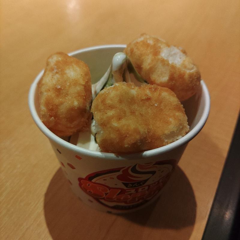 きんぐスロッピー ～ふんわり名人 きなこ餅～(焼肉きんぐ 水沢店)