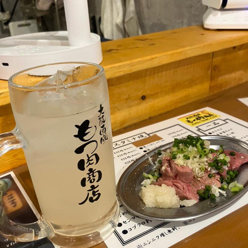 おっぱい(大阪西成もつ肉商店)
