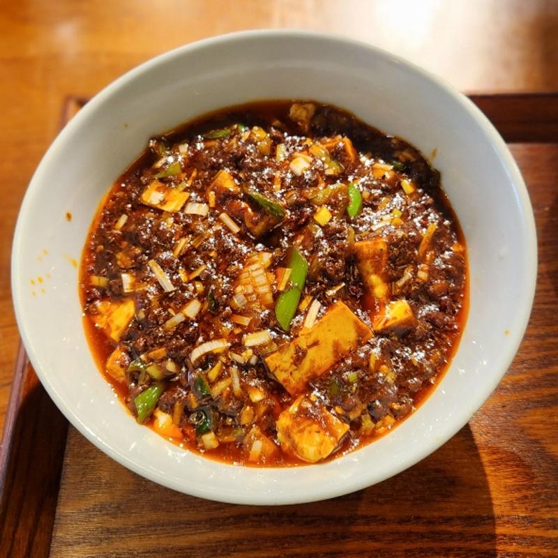 麻婆豆腐(六徳 恒河沙)