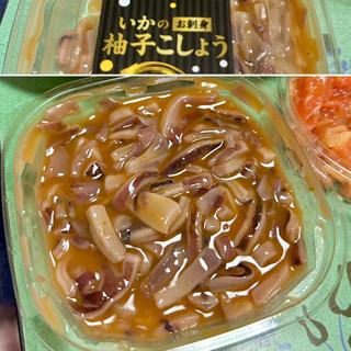 いかのお刺身柚子こしょう(ベルクス 東墨田店)