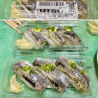 塩〆いわし(ちよだ鮨 曳舟店)