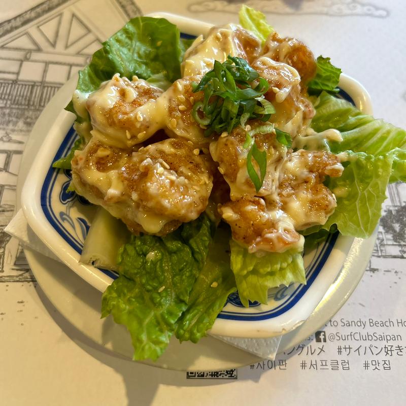 FLAMIN' SHRIMP(サーフクラブ)