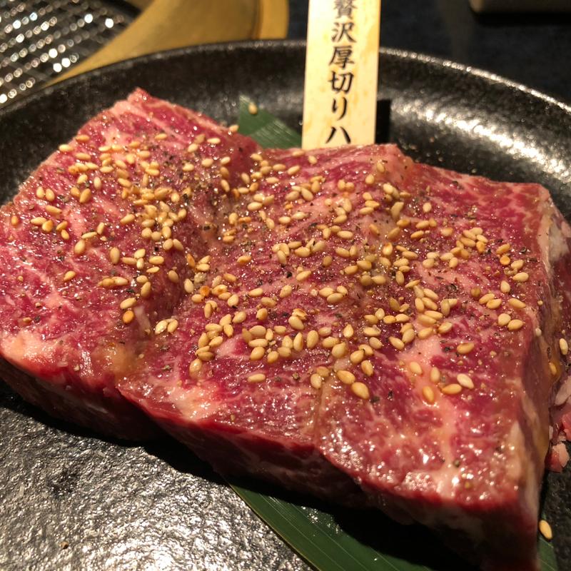 贅沢ハラミ(黒毛和牛焼肉 七甲山 学芸大学店)
