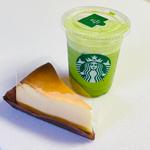 ニューヨークチーズケーキ(スターバックス コーヒー エキア プレミエ 和光店)