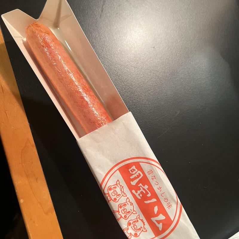 明宝フランク(デイリーヤマザキ 錦三丁目店)