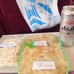勝浦名産 かわはぎロール