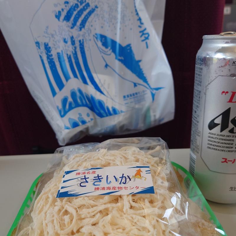 勝浦名産 さきいか(勝浦海産物センター )