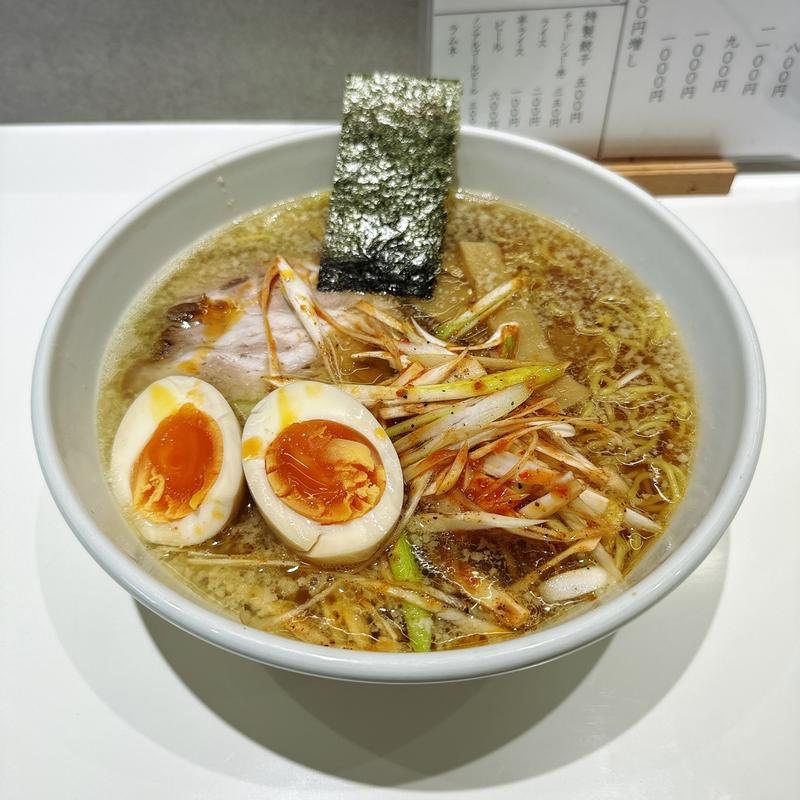 ネギ辛ら〜めん(あすなろ )