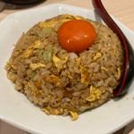 月見半チャーハン(中華そば 一嗹)