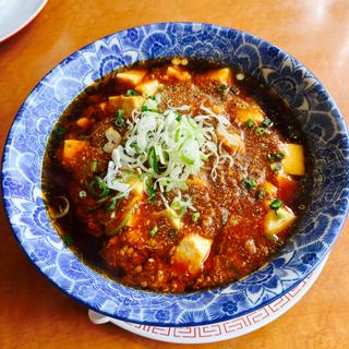 麻婆麺(まる七 )