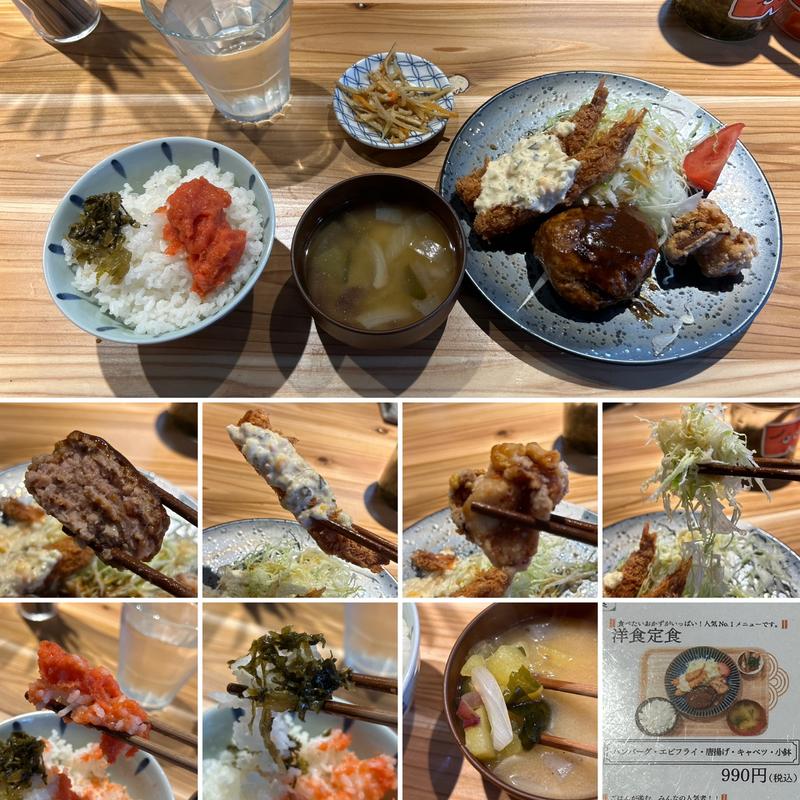 洋食定食(IZAKAYA ハカタスタンダード 中野店)