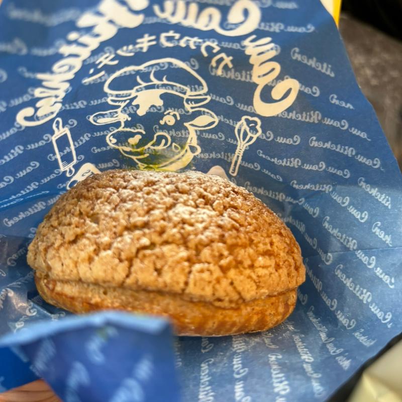 チーズパフ宇治抹茶(東京ミルクチーズ工場 カウカウキッチン EQUiA北千住店)