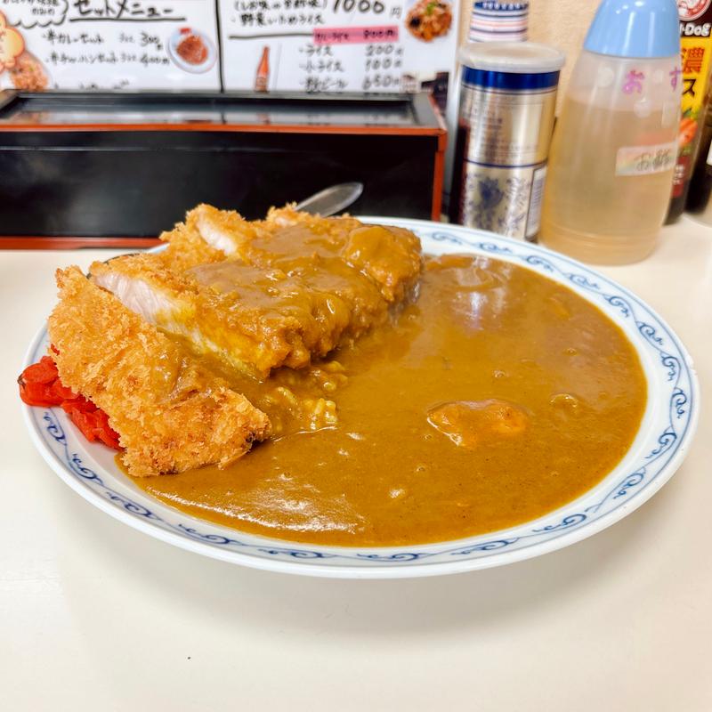 カツカレー(栄楽)