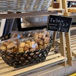 キャラメルラスク(乃木坂な妻たち 旭川店)