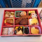 特製幕之内御膳(デリカステーション 名古屋北待合)