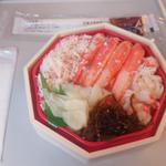 かに満載丼(デリカステーション 名古屋北待合)