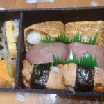 寿司文化伝承 お肉の創作寿司 〜三種の響宴〜 笹八調製(デリカステーション 名古屋北待合)