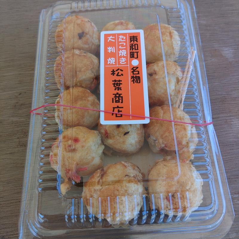 たこ焼き(松葉商店産直あおぞら店)