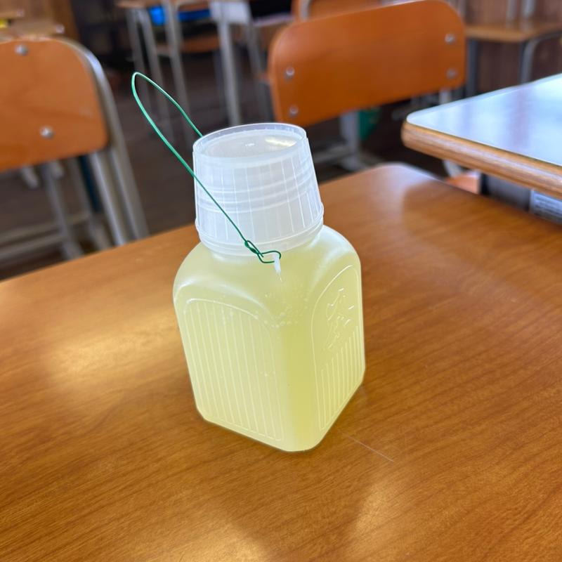 伊勢茶(壺やき芋いも庵)