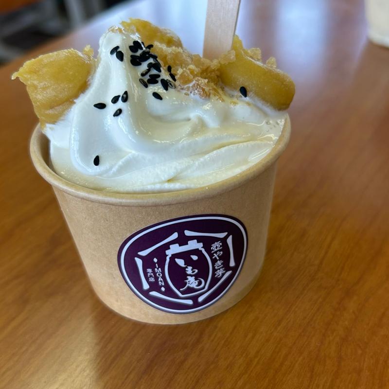 やき芋ソフト(壺やき芋いも庵)