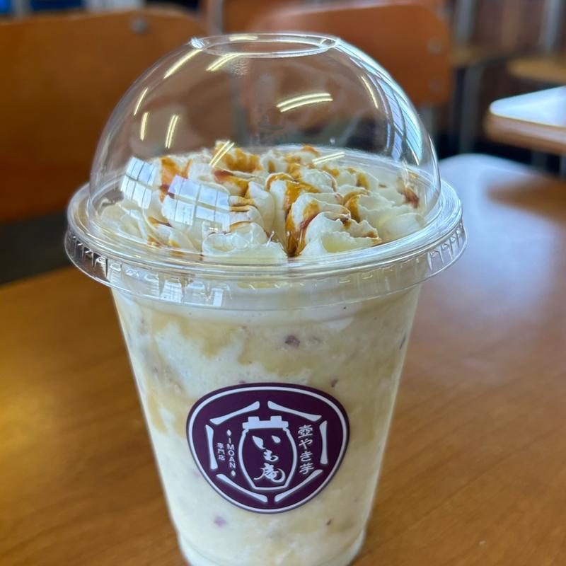 やき芋シェイク(壺やき芋いも庵)