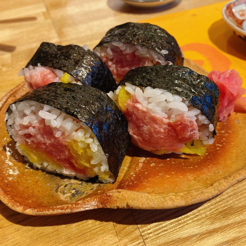 トロたく（ハーフ）(日本酒　青い林檎)