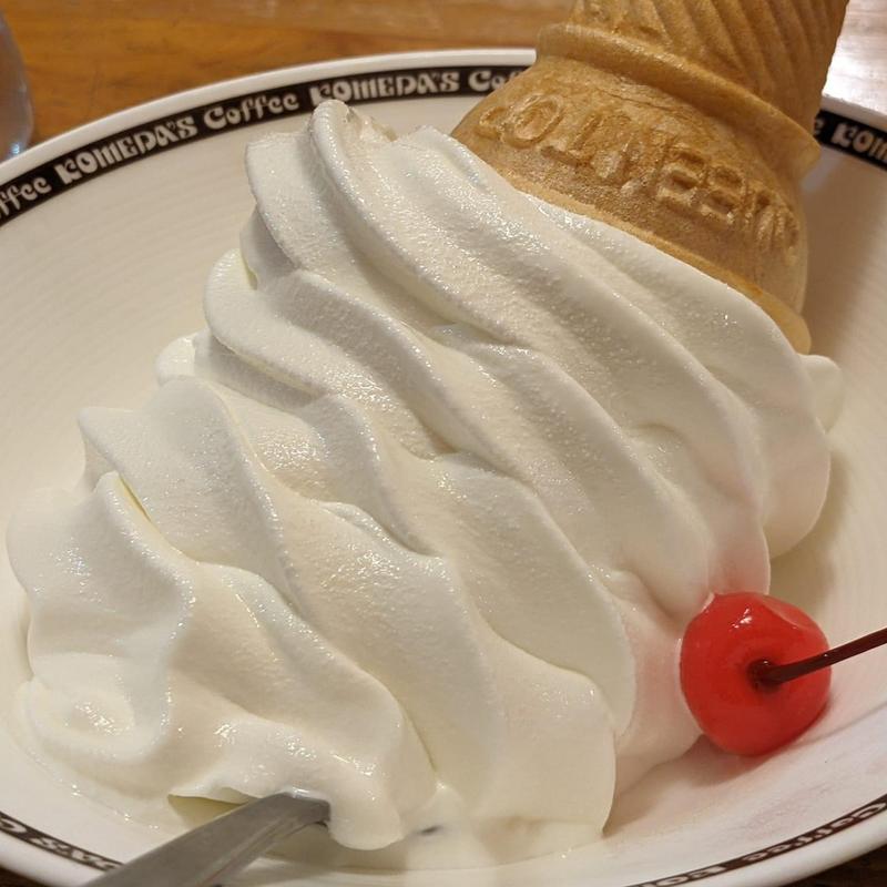 引っ倒しソフトクリーム(コメダ珈琲店 調布仙川店 )