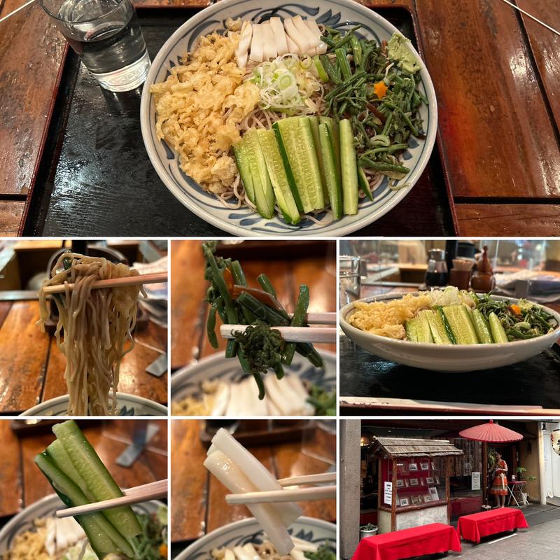 冷したぬきそば大盛り(そば茶屋 )