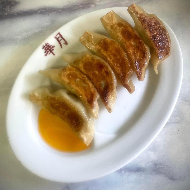 餃子(らーめん 華月)