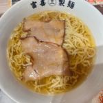 中華そば(富喜製麺研究所)
