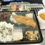 ウオツネ弁当(魚と酒の旨い店 ウオツネ)