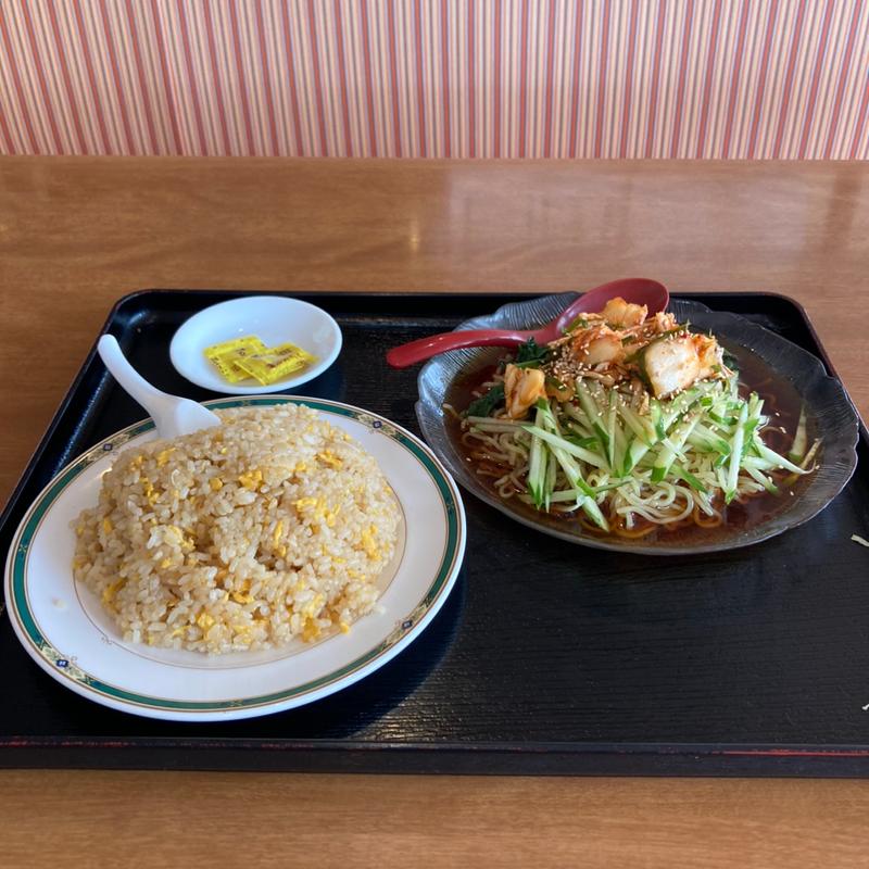 キムチ冷麺と炒飯セット(眞味 （しんみ）)