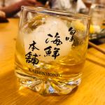 嘉之助 シングルモルト