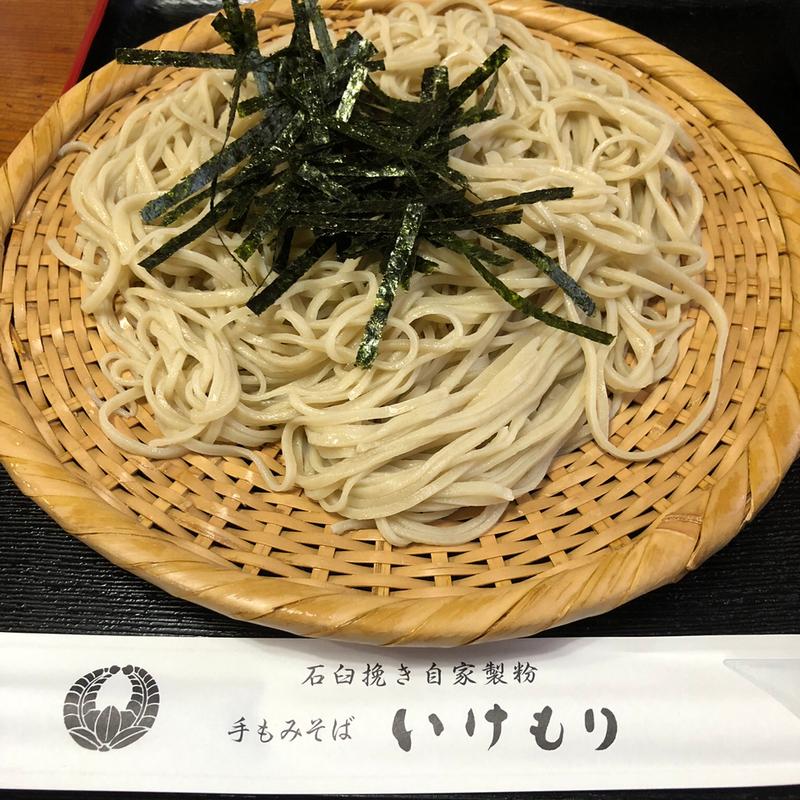 ざる蕎麦(手もみそばいけもり )